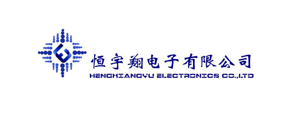 集成电路ic和电子元器件)